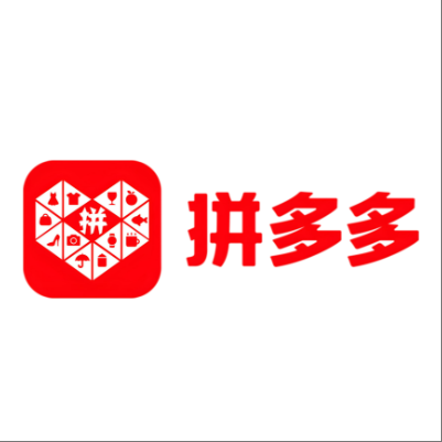  屯留拼多多云仓一件代发，拼多多电子面单快递仓储代发