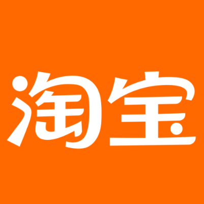 屯留淘宝云仓一件代发，淘宝菜鸟电子面单快递仓储代发