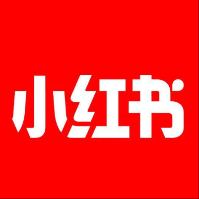  屯留小红书云仓一件代发，小红书电子面单快递仓储代发