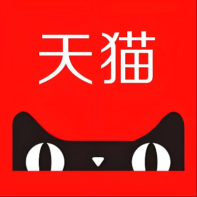 屯留天猫云仓一件代发，天猫电子面单快递仓储代发