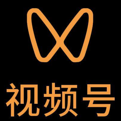 屯留微信视频号多云仓一件代发，微信视频号电子面单快递仓储代发